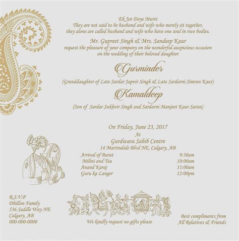 Kerala Hindu Wedding Card Matter In Malayalam Sikh Wedding