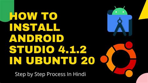 Install Android Studio On Ubuntu Wolflio