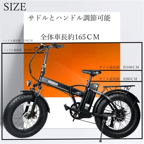 2021新型 フルアシスト電動自転車 20インチ 折りたたみ自転車 太いタイヤ アシスト自転車 自転車車体 500w 太いタイヤ 折り畳み