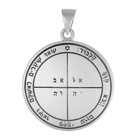 Sterling Silver 5th Pentacle Of Mercury Talisman For Opportunity