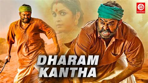 Dharam Kantha New Released Hindi Dubbed Full Movie