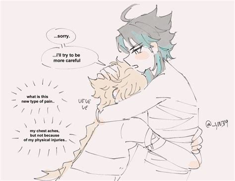 Katsu Katsu17160530 On X Gay Anime Ship Art Anime