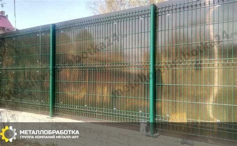 Забор решетка. Купить решетчатый забор металлический на заказ в Москве ...