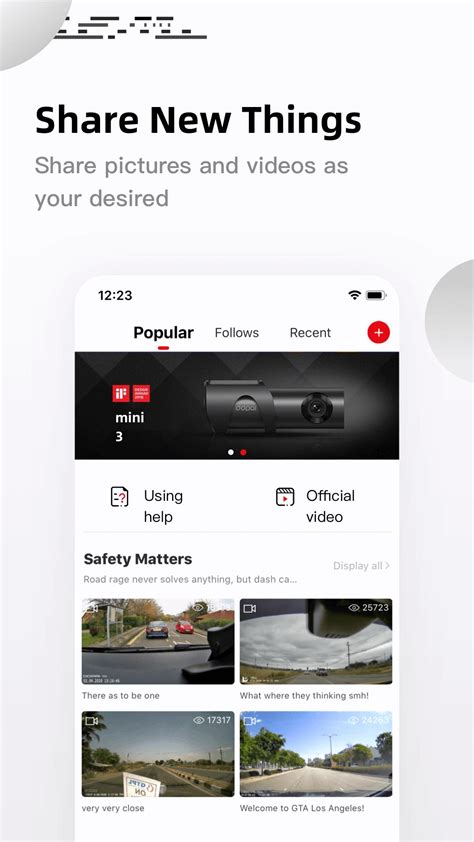 DDPAI APK for Android Download