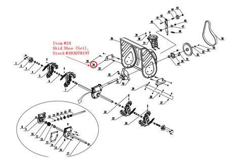 Snow Blower Parts - Skid Shoe (Set) w/Attaching Hardware, Stock #30307 ...