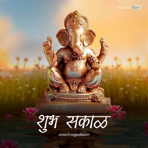 Good Morning Lord Ganesha Sculpture Image Good Morning Wishes Images