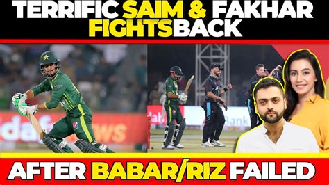 Saim Fakhar SHINES After Babar Rizwan FAILED Matt Henry HAT TRICK