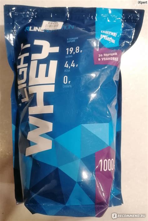 Протеин RLINE Light Whey - «Ультрадешевый протеин – можно ли выжить ...