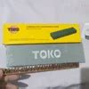 Jual Batu Asah Toko Inch Double Grit Penajam Pisau Golok Stone