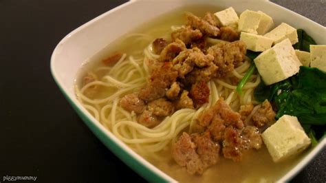 Mom's Crazy Kitchen: Miso Soup Noodles