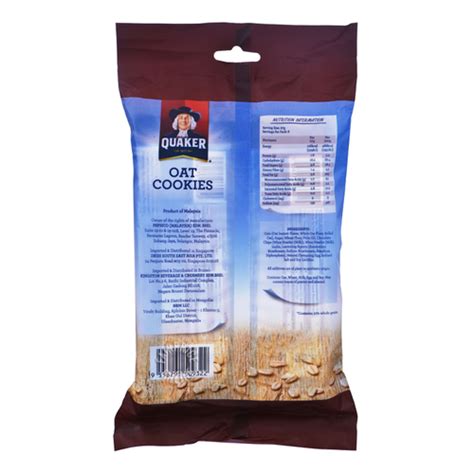 Quaker Oats Cookies Chocolate Chip 6 X 27g Eezee