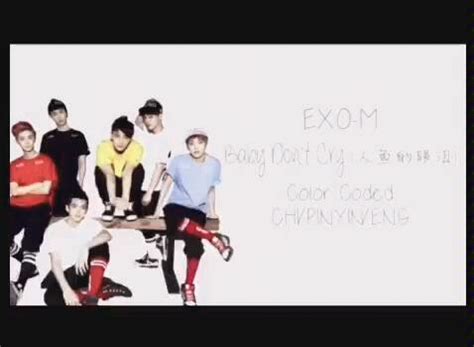 Exo Baby Don T Cry Bilibili