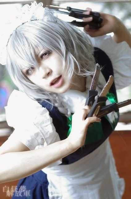 Final Fantasy Cosplay Costumes: Beautiful Touhou Izayoi Sakuya Cosplay