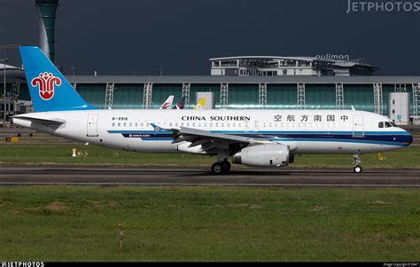 B Airbus A China Southern Airlines Jetphotos