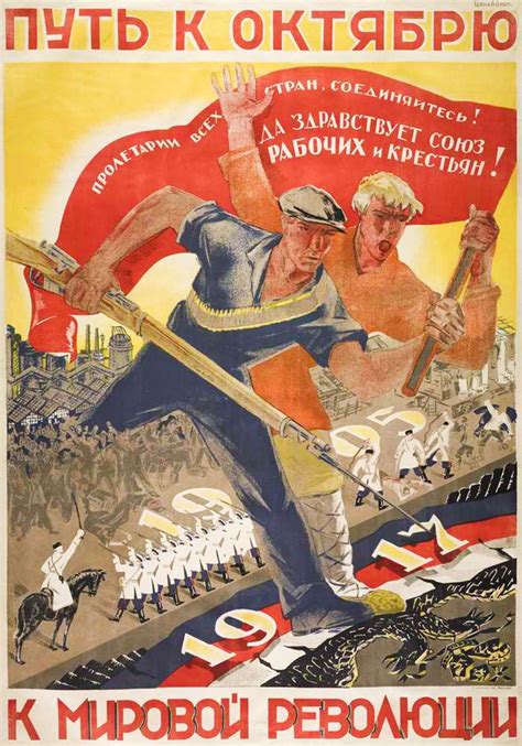 How The Bolsheviks Planned A Worldwide Revolution Posters Russia Beyond