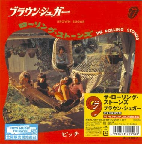 The Rolling Stones Brown Sugar Hammock Cover Rs No Harajuku Red