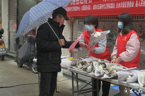 屏南：一束鲜花祭故人 文明祭扫树新风新宁德