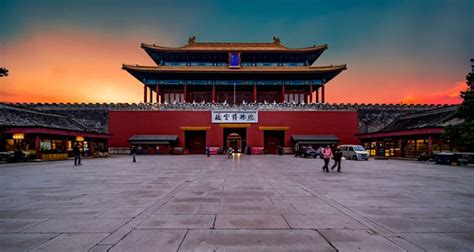 top       discover beijing