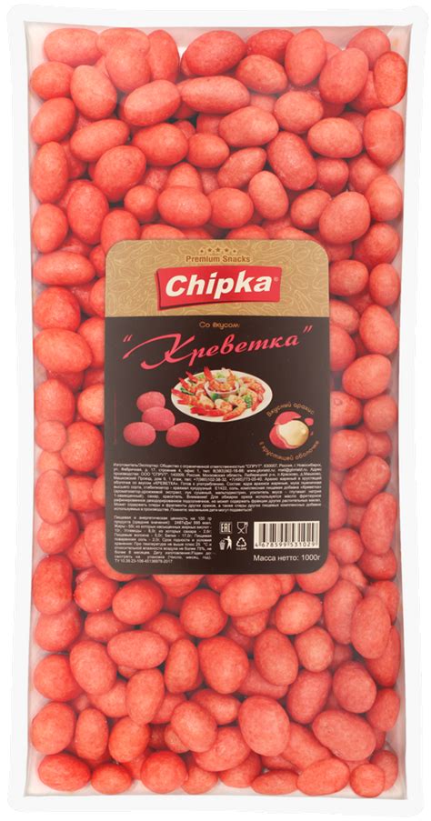 Купить арахис в глазури со вкусом «Креветка» оптом от производителя