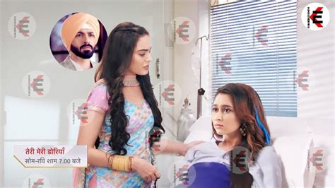 Teri Meri Dooriyaan Revealed Angad Catches Sahiba Red Handed