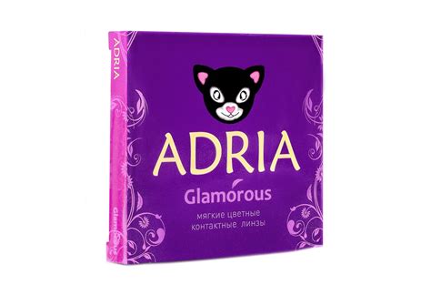 Контактные линзы Adria Glamorous 2pk цена от 1400 руб - купить ...