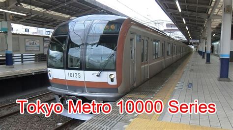 Japan Railway Tokyo Metro Yurakucho Line 10000 Series 10135 Kawagoe