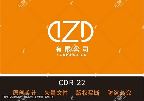 字母设计文化体育logo吉祥物设计设计模板汇图网