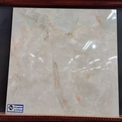 Jual Granit Lantai X Cream Polos M Dus Sepia Beige Ikad Kab