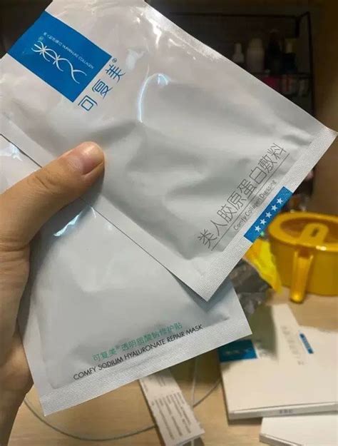 可复美涂抹面膜怎么样好用吗 真的超级好用啊，精华比较多胶原蛋白敷料 什么值得买