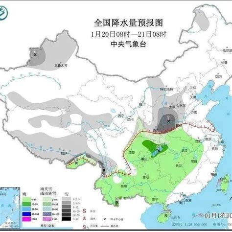 大范围雨雪天气影响，气温跌至 7℃！ 今年最大范围雨雪来袭 春运受考验 地区 过程