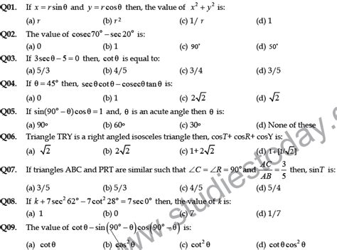 Cbse Class Mathematics Application Of Trigonometry Mcqs With Answers