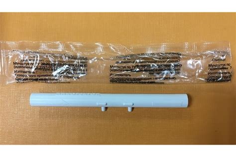 Комплект мундштуков для алкотестера PRO-100/PRO-100 Combi/Mark V (100 шт.)