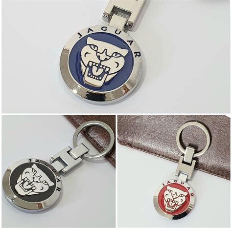 Jaguar Logo Keychain Jaguar Keyring Etsy