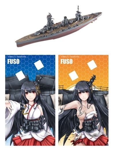 1 Fuso Kancolle Model Vol 3 Goods Accessories Suruga