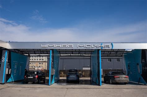 Статьи сообщества Оборудование для автомоек в Краснодаре | ВКонтакте