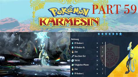 Pok Mon Karmesin Titanen Intelleon Sterne Raid Teil Youtube