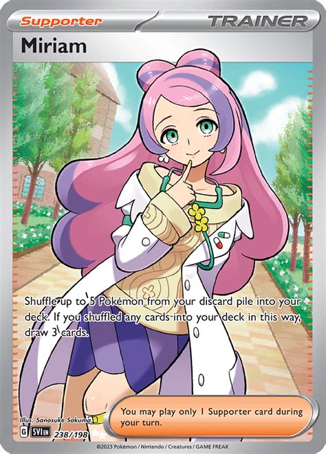 Miriam Scarlet Violet SVI 238 PkmnCards