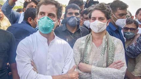 Hathras Rahul Priyanka Gandhi Reaches Boolgadhi Village Video