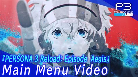 Persona 3 Reload Expansion Pass กำหนดปลอยอปเดตท 3 ของ DLC Episode