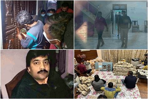 Piyush Jain Income Tax Raid Perfume Businessman Piyush Jain In Custody Cash Worth 181 Crores