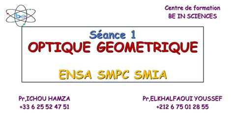 Optique G Om Trique Lois De Snell Descartes Smpc Smia Ensa Fst Youtube