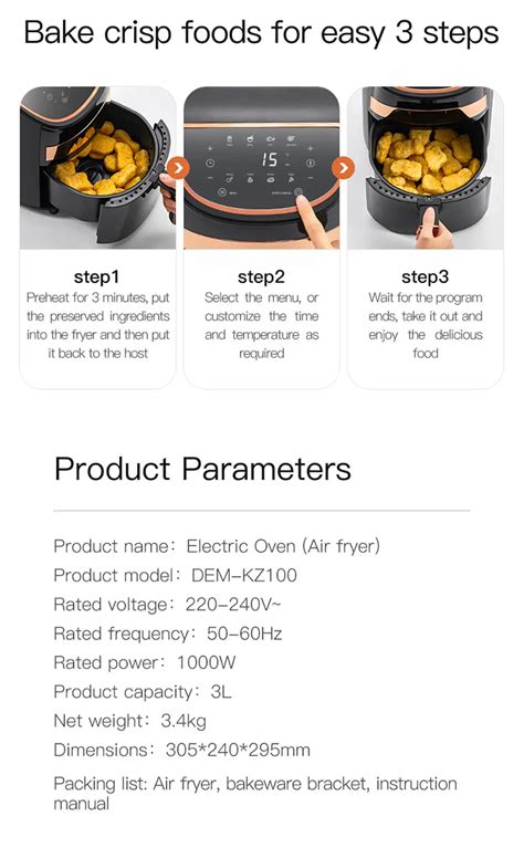 Аэрогриль Deerma Air Fryer DEM-KZ100 – TreeTech