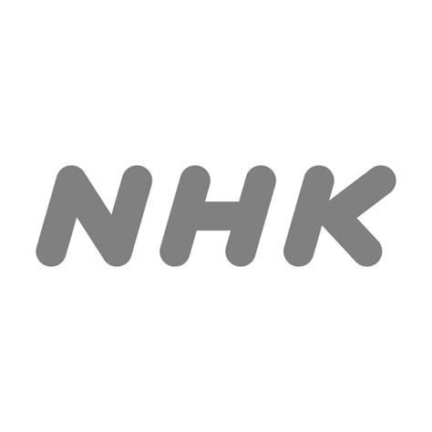 2025年1月 9日の投稿 Nhkさいたまブログ｜nhkブログ