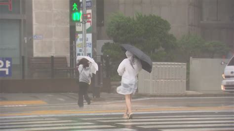 날씨 태풍 오마이스 오늘 밤 남해안 상륙제주 남쪽 먼바다 태풍주의보 Ytn