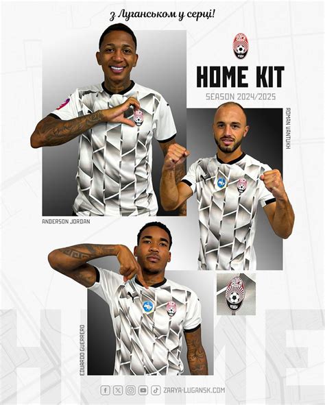 Zorya Luhansk 2024 25 Home Kit