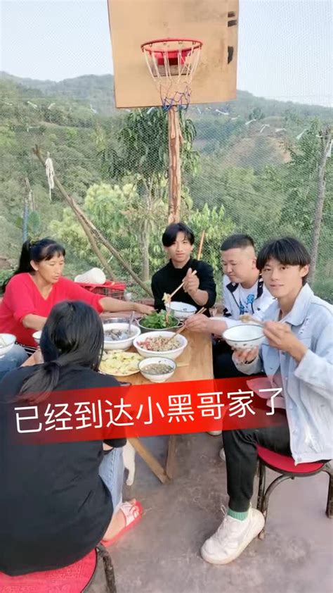 贵州小黑哥小黑哥第4页大山谷图库