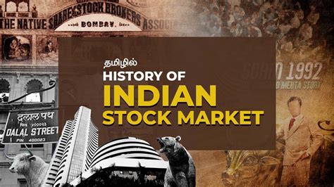 History Of Indian Stock Market In Tamil Stock Market And Trading For