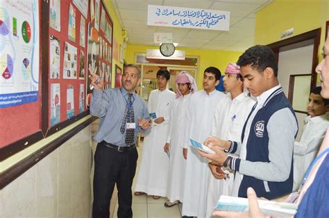 Al Hussan National Schools