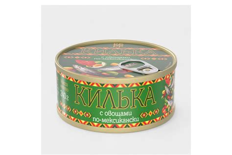 Килька «КБРР» с овощами по-мексикански, 240 г – купить по приятной цене ...