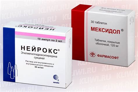 Нейрокс или Мексидол — что лучше? — Сравнение аналогов